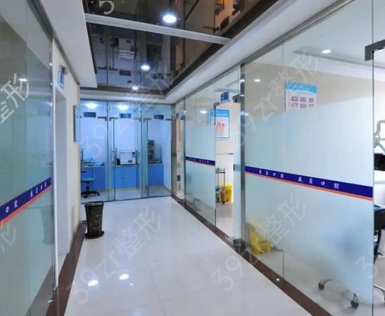 �Ϻ��п�ǻҽԺ����