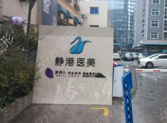 2022������������ҽԺ������top7�����̵�