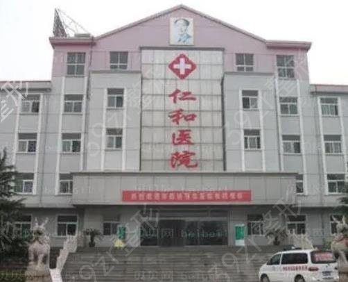 兰州割双眼皮医院排名前十