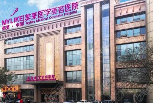 ������������ҽԺ����