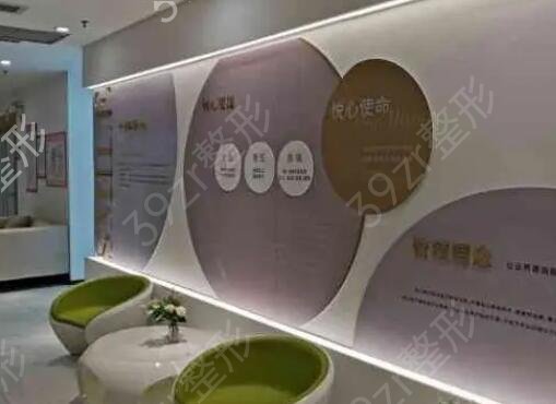 �Ϻ���������ҽԺ����