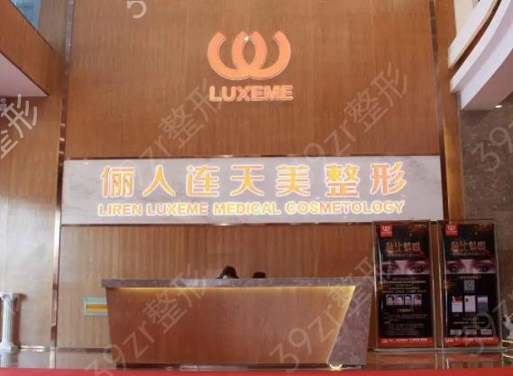 2022��ͨ����ҽԺ������top5Ȩ���̵�_�������Ƿ��ڱ����ó�������ϸ