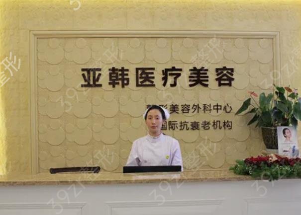 2022������������ҽԺ��������ǿȨ������