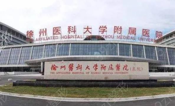 2022������������ҽԺ��������ǿȨ������