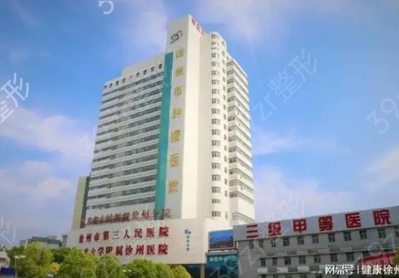 2022������������ҽԺ��������ǿȨ������