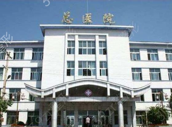 2022������������ҽԺ��������ǿȨ������