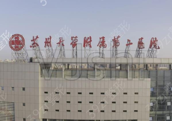 2022��������ҽԺ���а�top5����������¯