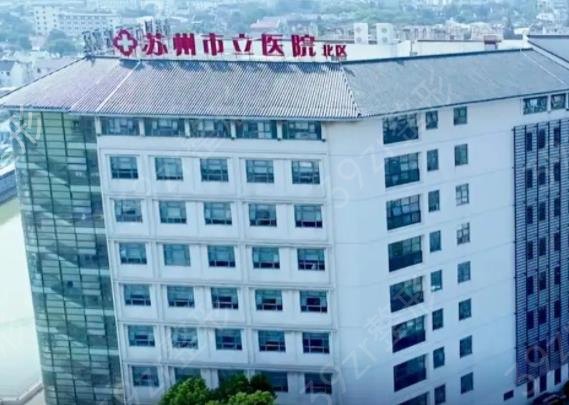 2022��������ҽԺ���а�top5����������¯