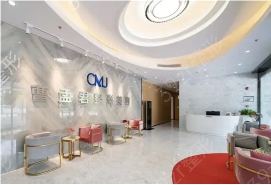 深圳正规美容医院排名前三