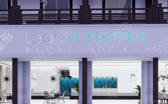 ��ɳ��������ҽԺ����Щ