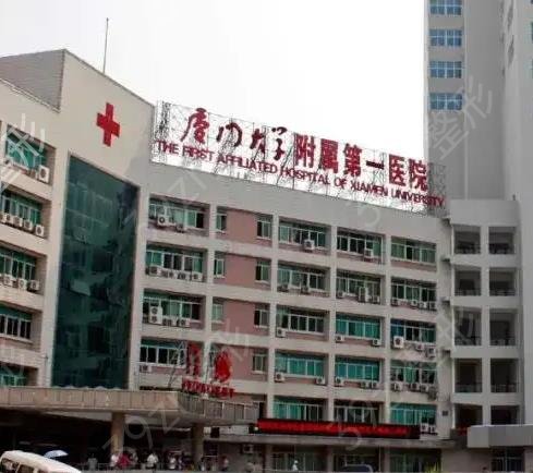 ��������ҽԺ����ǰʮ����˽���̵�