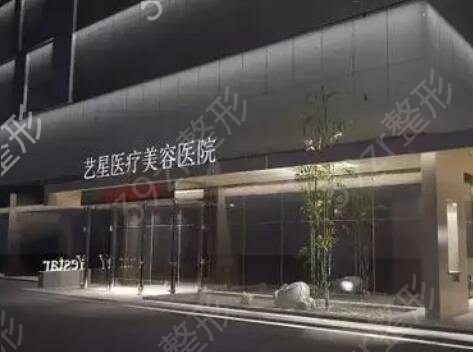 ������ǻҽԺ����