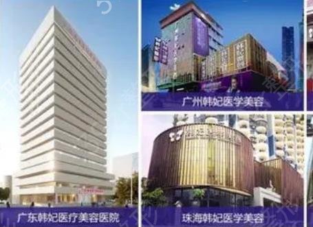 ������������ҽԺ���а�ǰʮ