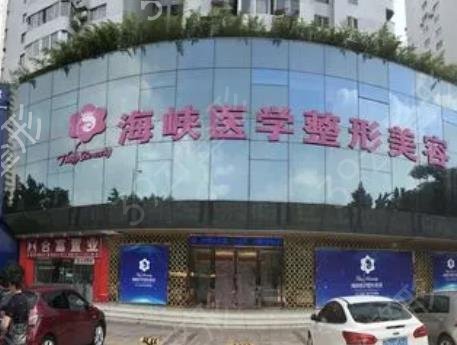 ������������ҽԺ���а�ǰʮ