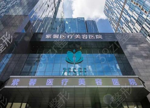 ������������ҽԺ���а�ǰʮ