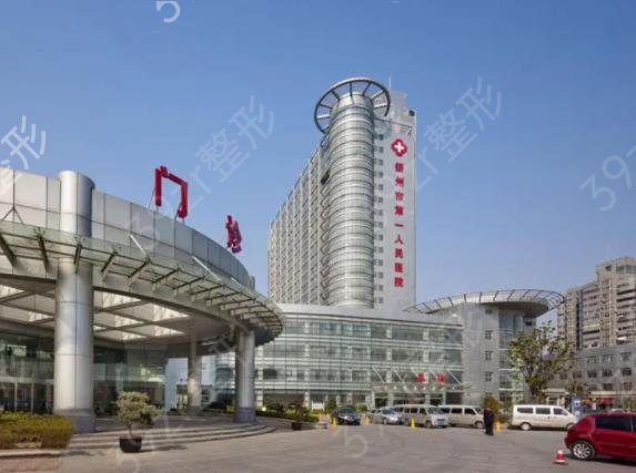 2022��������ҽԺ������ǰ�������̵�