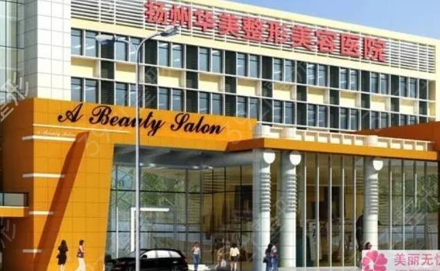 2022��������ҽԺ������ǰ�������̵�