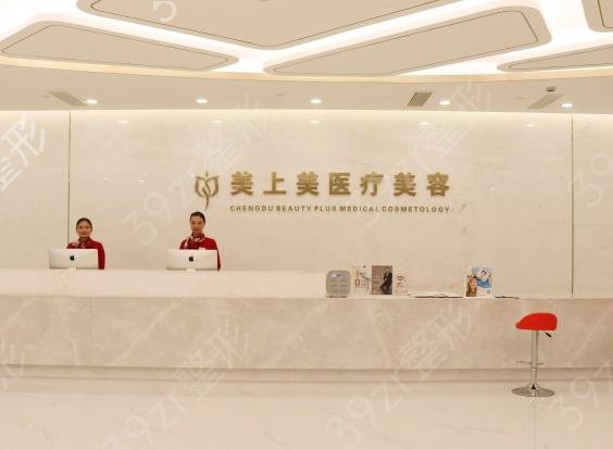 ֣������ҽԺ������ǰ��ȫ����Ϯ