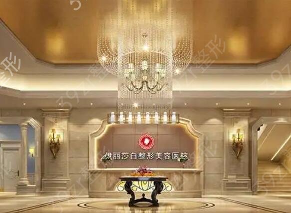 ��³ľ���ز�����ҽԺ���а�