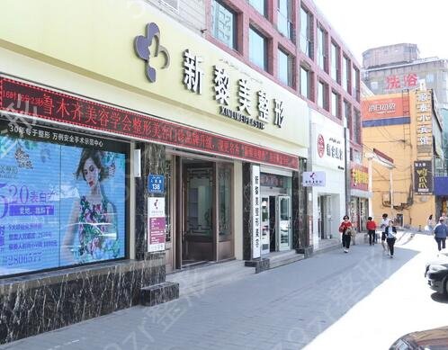 ��³ľ���ز�����ҽԺ���а�