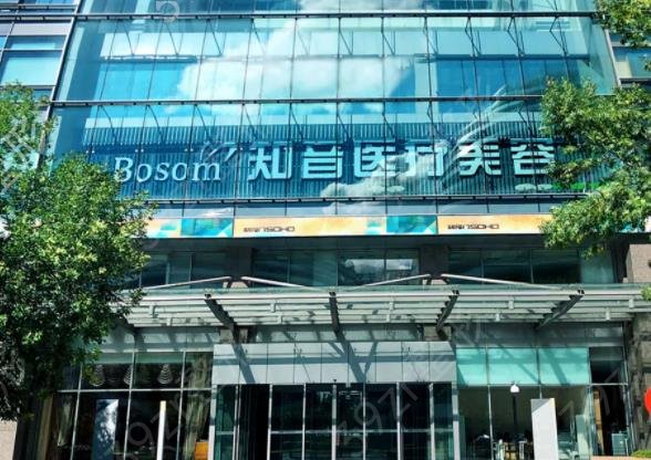 北京鼻部整形医院排行榜前五名单公布