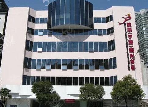 �㽭����ǰʮ��������ҽԺ��������