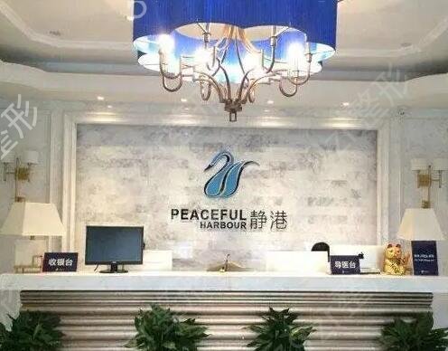 �㽭����ǰʮ��������ҽԺ��������