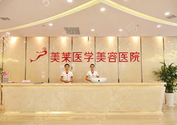 ʯ��ׯ��������ҽԺ���а�ǰ��ר�ҽ���