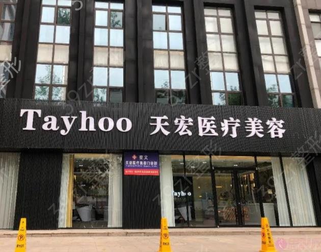 ʯ��ׯ��������ҽԺ���а�ǰ��ר�ҽ���