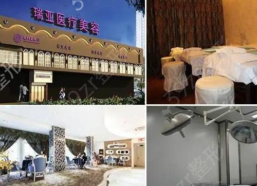 �Ϸ�ʮǿ����ҽԺ������ȫ�¹���