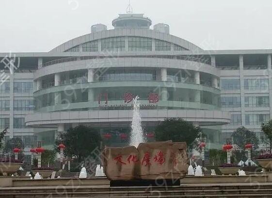 全国三甲整形医院排行榜