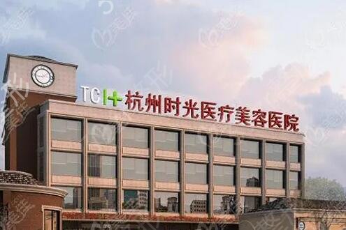 ȫ����������ҽԺ����