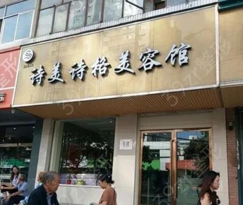 兰州比较好的隆鼻整形机构排名