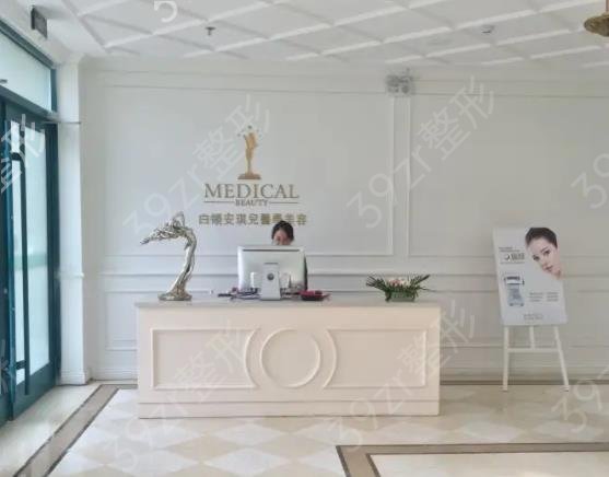 2022�Ϸ���������ҽԺ���а�ǰ�������ο�