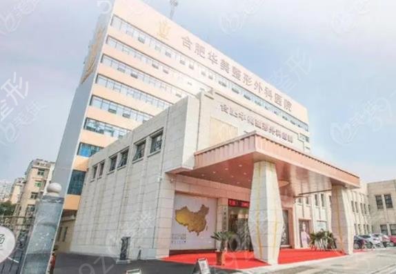 2022�Ϸ���������ҽԺ���а�ǰ�������ο�