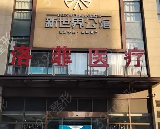 2022�Ϸ���������ҽԺ���а�ǰ�������ο�