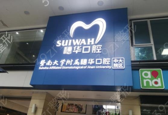 �������������ĸ���