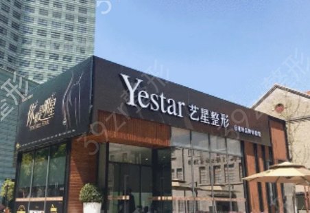 合肥整形医院排名