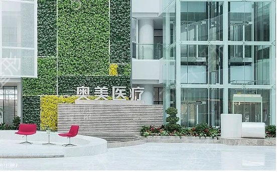 合肥整形医院排名