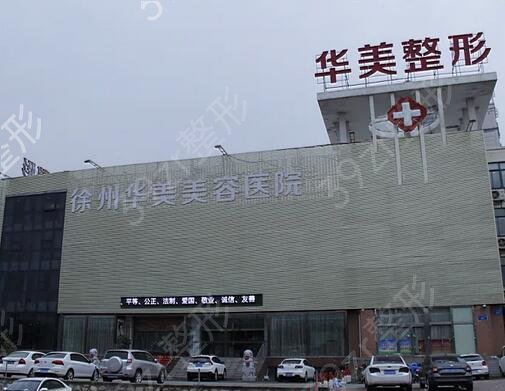 ��������ҽԺ����ǰʮ�񵥽���