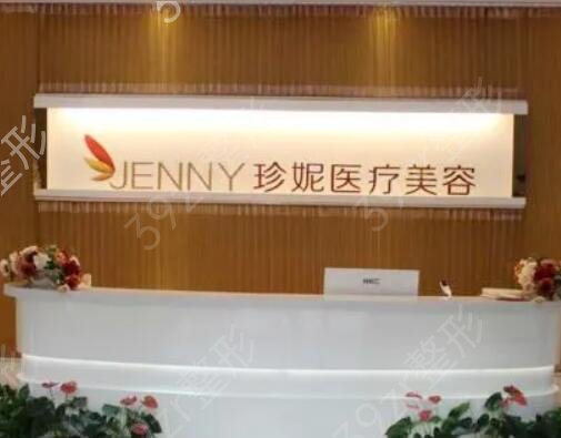 �人����ҽԺ����ǰʮ��������