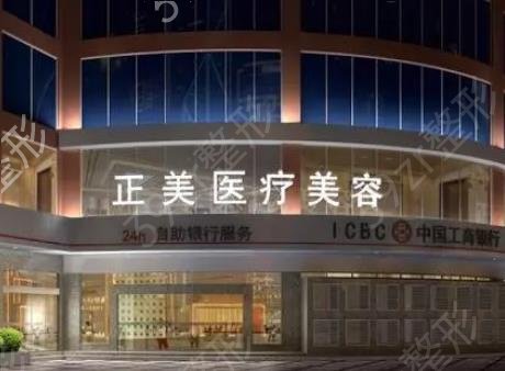 �ɶ����������ҽԺ������ǰʮλ̫������