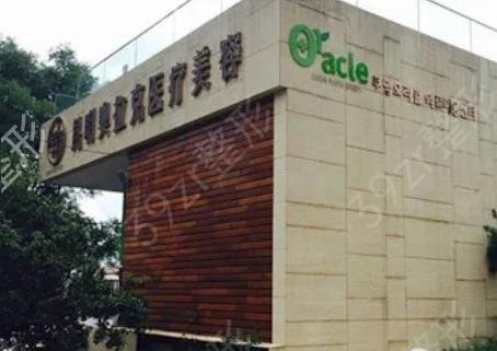 2022�������������ҽԺ������ǰʮǿ