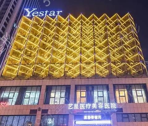 �Ϸ���֬�õ�ҽԺ����ǰʮ