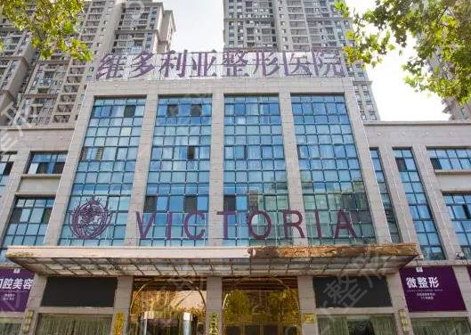 �Ϸ���֬�õ�ҽԺ����ǰʮ