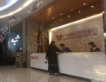 �������꼪ҽԺ����ǰʮ����