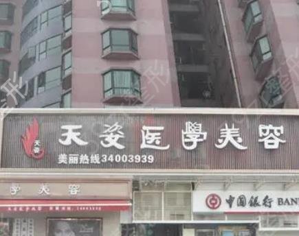 �������꼪ҽԺ����ǰʮ����