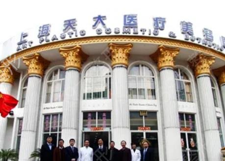 上海吸脂手术医院排名榜前十强