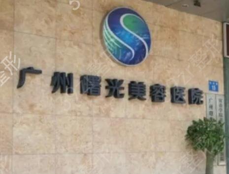 全国疤痕修复好医院排名前十