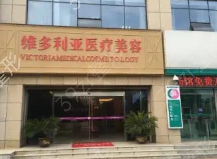 全国疤痕修复好医院排名前十